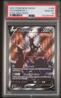Pokemon Card Umbreon V 189/203 PSA 10 Evolving Skies