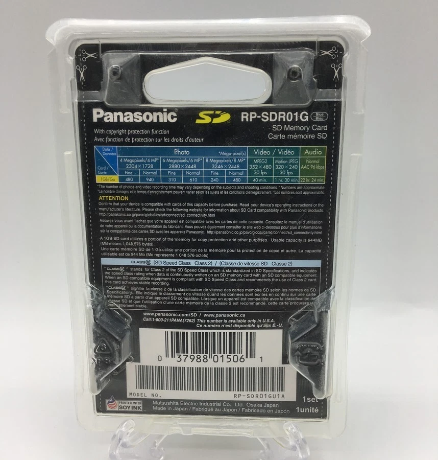 Panasonic 1GB SD Memory Card with SD Speed Class 2 Performance (RP-SDR01GU1A) - Image 2 of 2