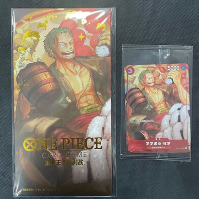 IN STOCK ONE PIECE Game Chinese 2024New Year Red Packet with Zoro