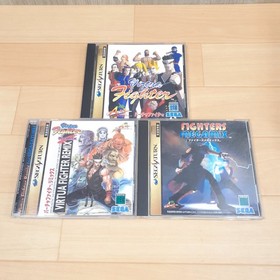 Sega Saturn console bundle with 3 games, 2 controllers & cables Japan white