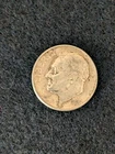 1953 Roosevelt Silver Dime Very Fine