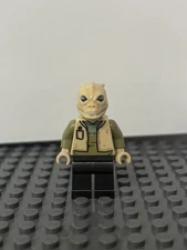 LEGO Star Wars Hrchek Kal Fas Minifigure