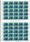 SWISS CLEAROUT  2 SHEETS with 25X2 STAMPS SEE SCAN cat @470 LOT 303-74b