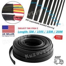 5M PET Expandable Braided Cable Sleeve Wire Sleeving for Audio Video  Automotive