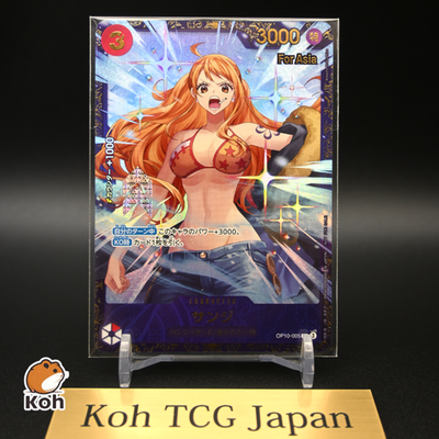 Sanji SR OP10-005 Flagship Battle Promo for Asia Sealed ONE PIECE