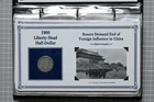 17 Complete Collection of 20th Century Barber Half Dollars PCS Stamps & Coins