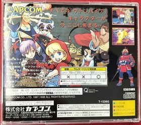 CAPCOM Vampire Savior Sega Saturn game
