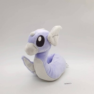 Dratini W653 Pokemon All Star Collection SAN-EI Plüschtier 7 Zoll Stofftier...