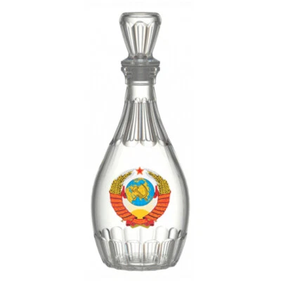 Spirituosenkaraffe Karaffe mit Deckel Glas CCCP UDSSR Russland Wappen Графин - Bild 1 von 4