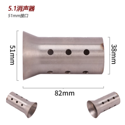 Generator Exhaust Silencer 51mm 60mm Motorbike Universal Front Catalyst Db Killer Removable Silencer Elimin M 944080 - Foto 3