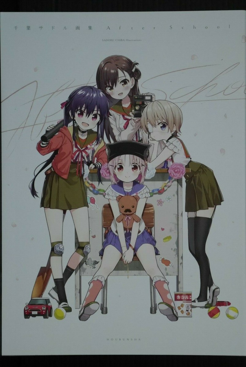 Sadoru Chiba: After School Illustrations (School-Live! etc