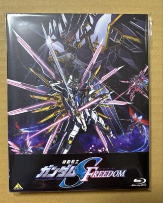 ロボット MOBILE SUIT GUNDAM SEED FREEDOM Blu-ray Mobile Suit Gundam SEED FREEDOM Movie BLURAY (Japanese
