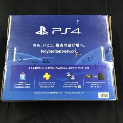 SONY - SONY PlayStation4 本体 CUH-1200A B01 Sony PlayStation 4 PS4 CUH-1200A B01 Jet Black Game Console