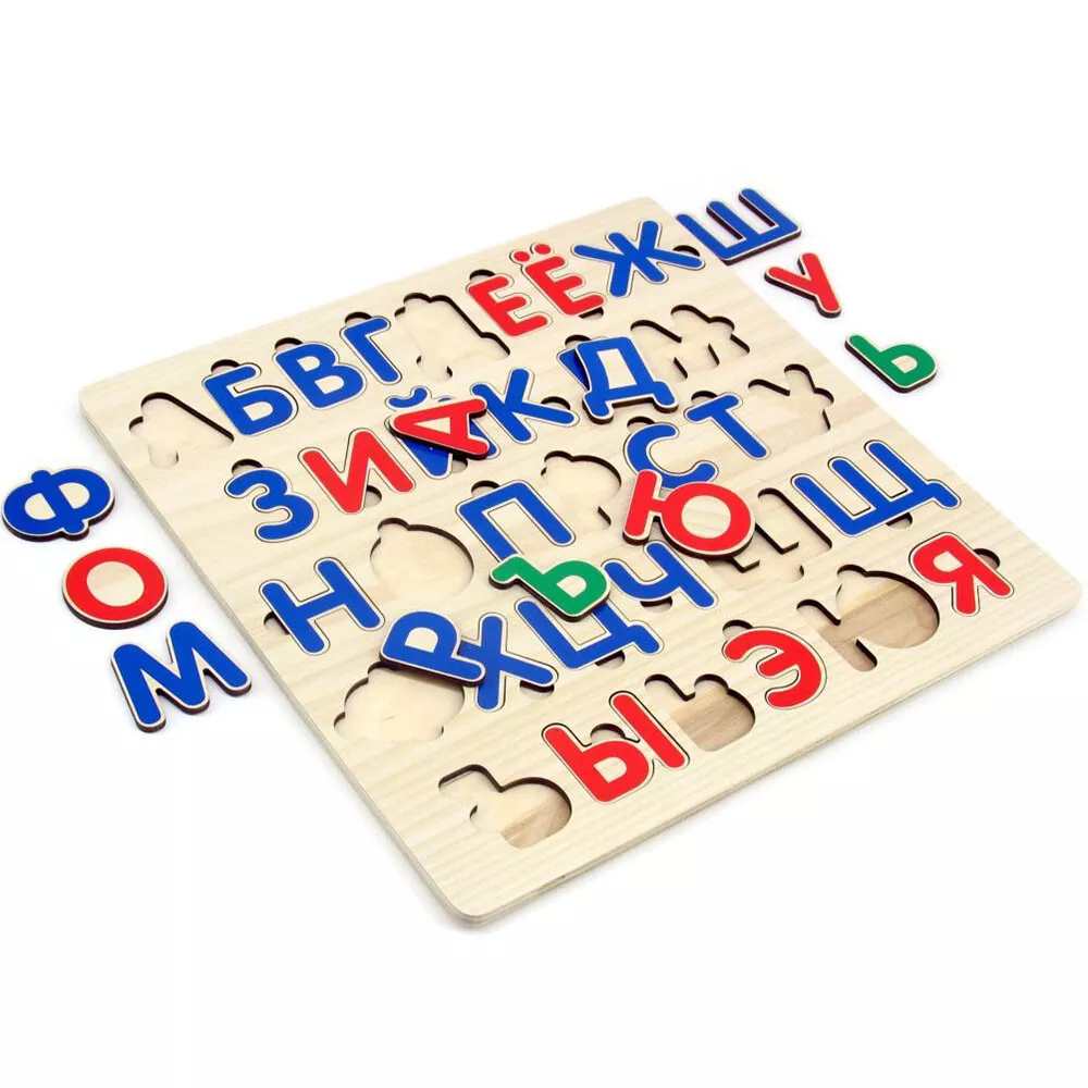 Wood Puzzles Set Russian Alphabet Learning Toys Preschool Learning