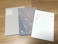 George Nakashima Design + Dialogue Set 2007 Sakura Seisakusho 60th Anniversary