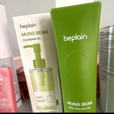 beplain Mung Bean Milk Peeling Gel, Mung Bean Gel Face Exfoliator/ blackhead set