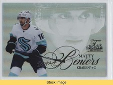 2023-24 Fleer Ultra Flair Showcase Row 0 Showpiece Matty Beniers #5 READ 13og