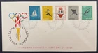 AtoZ. 1956 Netherlands FDC Olympics Semi-Postal Hockey Polo Sailing Melbourne