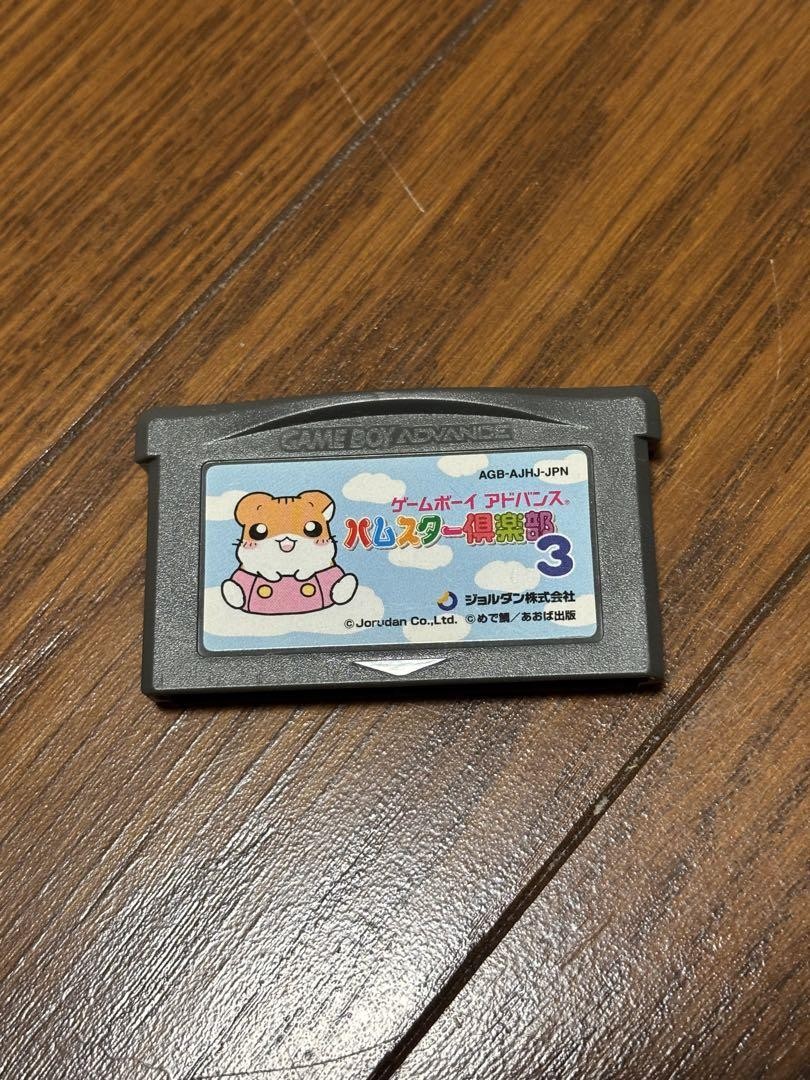 Hamster Club 3 Game Boy Advance GBA Japan import  Cartridge Only JP ver