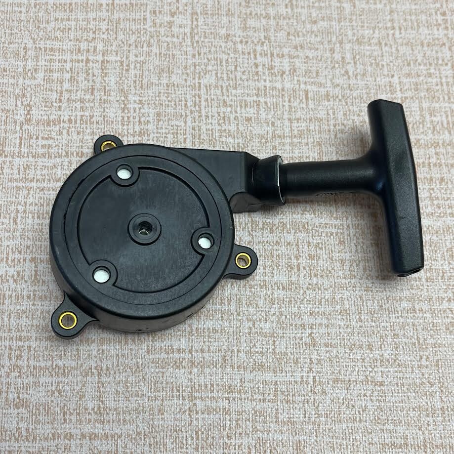 Stihl 4203 190 0405 Rewind Recoil Starter fits BR320 BR340 BR420