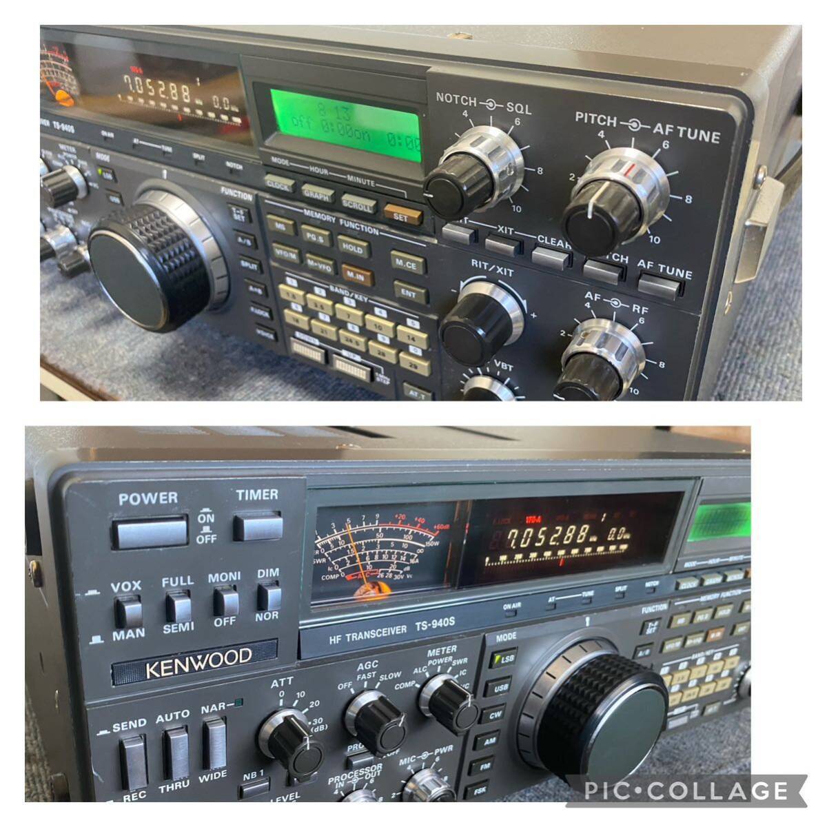 KENWOOD TS-940S HFトランシーバー Kenwood TS-940S, Kenwood ts-940s Transceiver TS940s, ts940sat