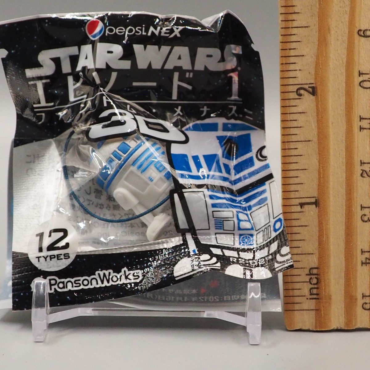 R2-D2 Star Wars Mini Figure Strap Panson Works Pepsi Japan