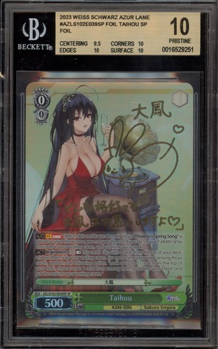 Weiss Schwarz Taihou Azur Lane Foil ZL/S102-E039SP SP BGS 10 Pristine