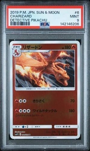 2019 POKEMON JPN SUN & MOON DETECTIVE PIKACHU #6 CHARIZARD PSA 9
