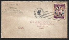 (BL) Dominican Republic 1940 to USA