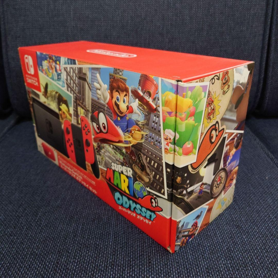 Buy Nintendo Switch Super Mario Odyssey Edition (with Red Joy-Cons