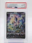 GALARIAN RAPIDASH V 2021 POKEMON FA ULTRA RARE 168/198 PSA 10 Q0004