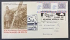 1981 50th Anniversary 1st Air Mail Australia-UK Flight Cover Pictorial Postmark