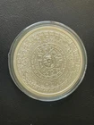 Silver 5 oz Aztec Calendar Round