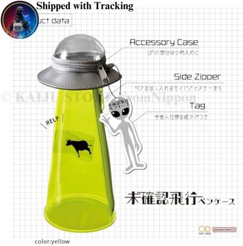 UFO Cow Abduction Pen Case Purple Sun-Star Japan Stationery Funny Alien Gift - Picture 6 of 8