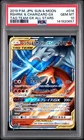 2019 POKEMON JPN SUN & MOON TAG TEAM GX ALL STARS RESHIRAM & CHARIZARD GX PSA 10