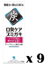 Kobayashi Sumigaki Charcoal Formula Cleaning Agent Toothpaste 100g×9set japan