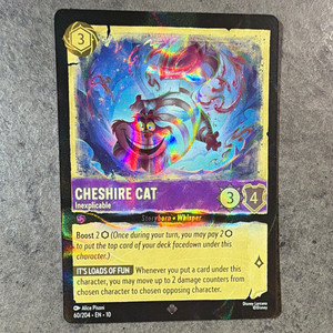 Cheshire Cat Lorcana | eBay