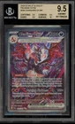 Pokemon Charizard ex Paldean Fates Special Illustration Rare #234 BGS 9.5