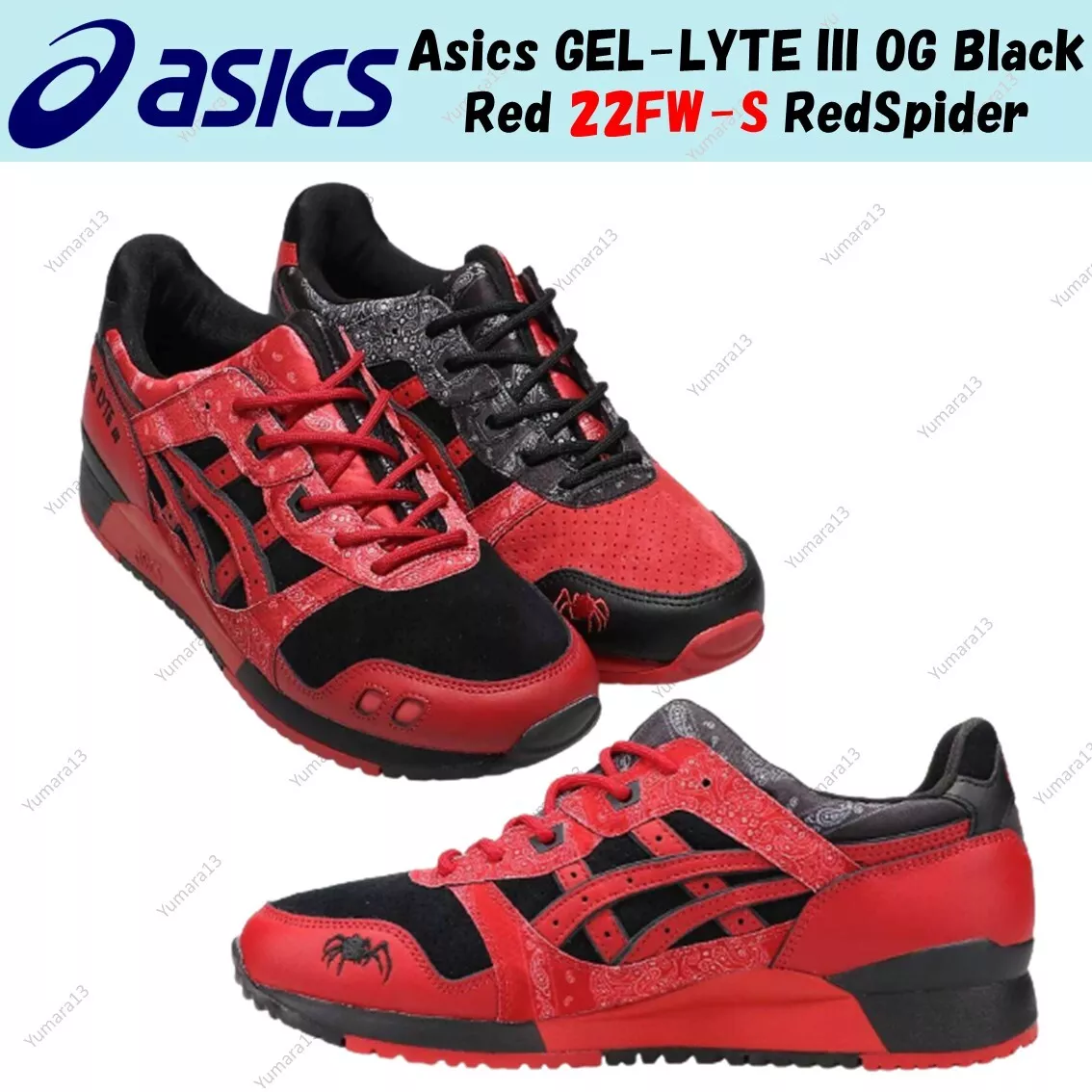 Asics GEL-LYTE III OG Black Red 22FW-S RedSpider Size US 4-14 Brand New