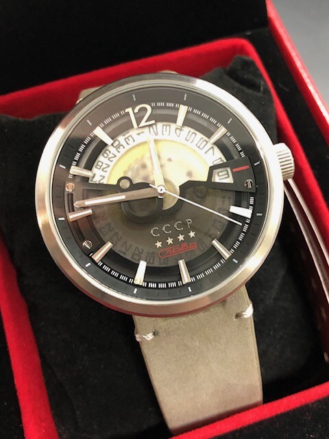 what is cccp watch what is cccp watch