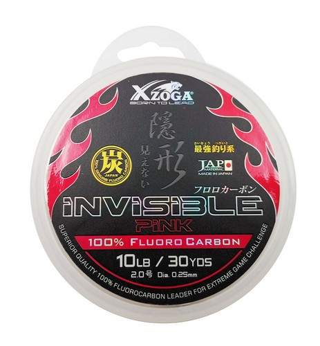 Xzoga 100% Fluorocarbon Invisible Fishing Leader Pink Line Combine Shipment Jap - Picture 11 of 34