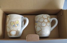 THUN - SET 2 MUG - ELEGANCE - CONAD - 2022/23