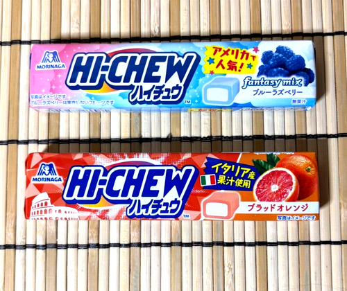 Japanische Hi Chew Premium Süßigkeiten Blaue Himbeere oder Blutorange Importiert Japan - Bild 3 von 3