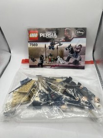 LEGO Prince of Persia: Desert Attack (7569) No Box Complete W/ Manuel