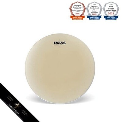 Evans Strata Serie Pauke Schlagzeugkopf 34,5 Zoll Japan Brandneu