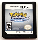 Pokemon SoulSilver (Nintendo DS NDS, 2010) *Cart Only* Authentic Tested Saves! B
