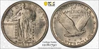1917 Standing Liberty Quarter Dollar Type 2 PCGS MS62