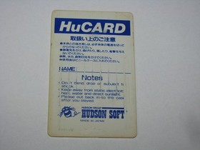 R-Type II 2 PC Engine HuCard Japan import card only US Seller