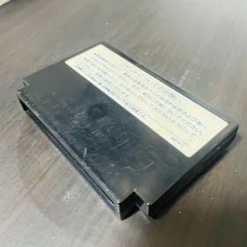 Dragon Quest 2 Nintendo Famicom Enix 1987 EFC-D2 Japanese Version Role Playing