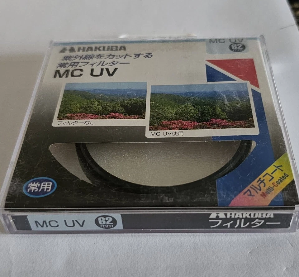 62mm MC UV Protection Glass Lens filter Made in Japan Hakuba E-62 62 mm - Image 4 of 4
